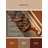 Machine Washable Ozgur Numbat Modern Geometric Rug in Brown – LightBrown Binding-145135621