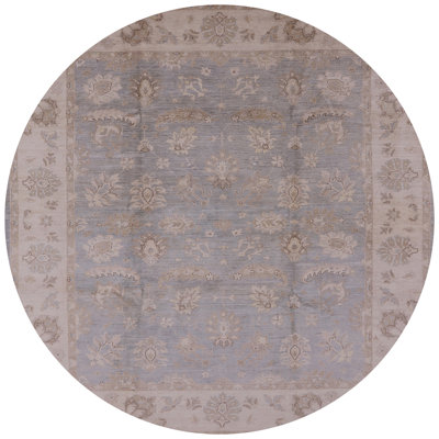 Chenango Oriental Brown/Blue Area Rug