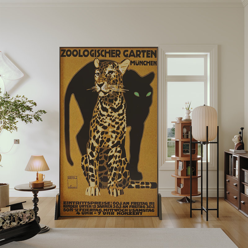 Écran en bois Leopard Art, H 70,87 po x l 31,5 po x P 1,57 po