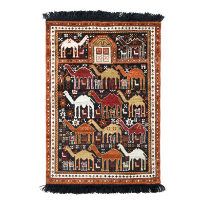 Burano Animal Print Area Rug