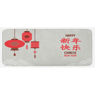 Tapis de cuisine Nouvel An chinois