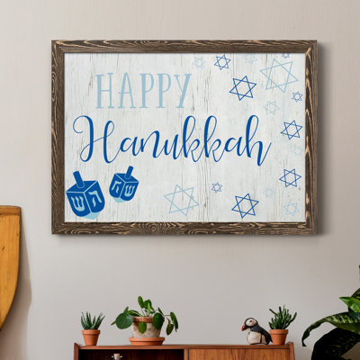 «Happy Hanukkah», reproduction d'impression sur toile