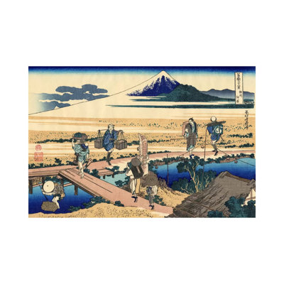 Nakahara In The Sagami Province by Katsushika Hokusai - Wrapped Canvas Painting