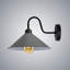 Armed Sconce-831984103
