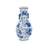 Shi Vase