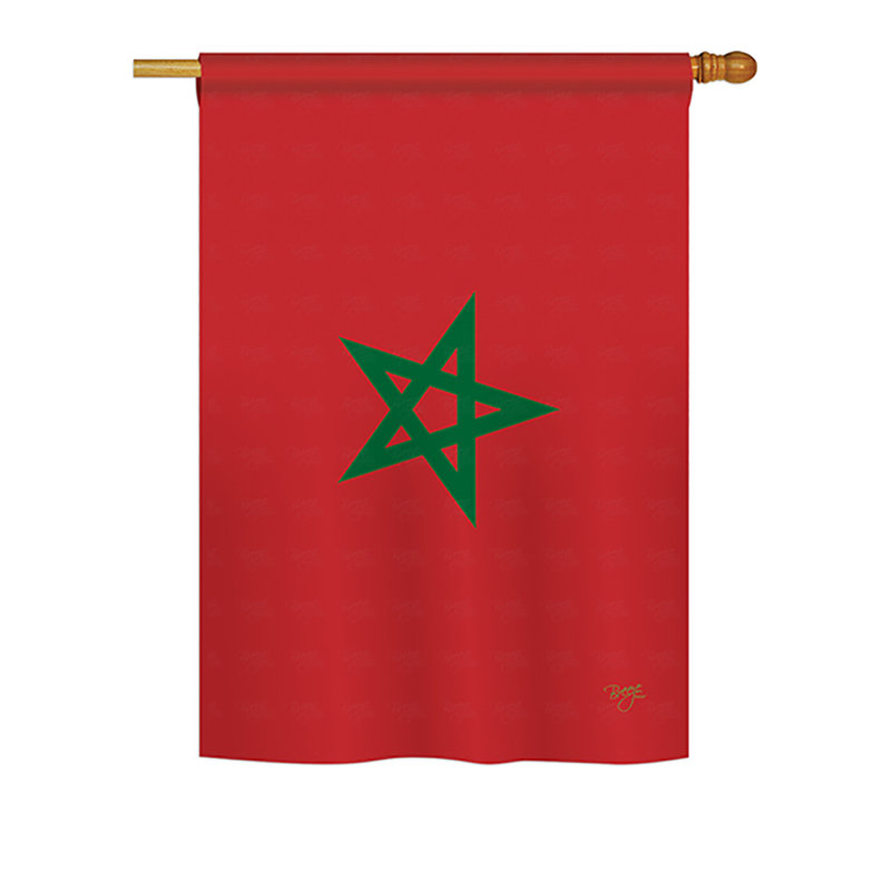Drapeau pour maison 2 côtés en polyester maroc, H 18,5 po x l 13 po