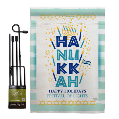 Double Sided 18.5'' H x 13'' W Polyester Hanukkah Flag Set