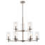 Luminaire suspendu 9 lumières en nickel
