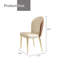 Chaise d'appoint Quatrell en café / beige