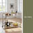 BAR CART
