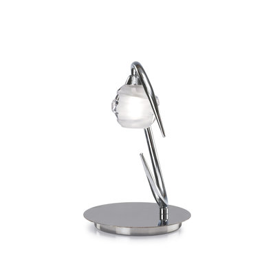 Vermehr 25cm Novelty Table Lamp