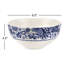 Spode Bi Brocato Bowl 6.5"