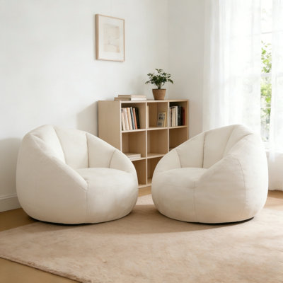 Set of 2 Oversized Compression Plush Microfiber Soft Shell Bean Bag Chair