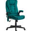 Ebern Designs Executive Chair