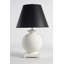Opus Table Lamp