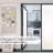 Abstract Non-Wall Damaging Window Decal-1065336836