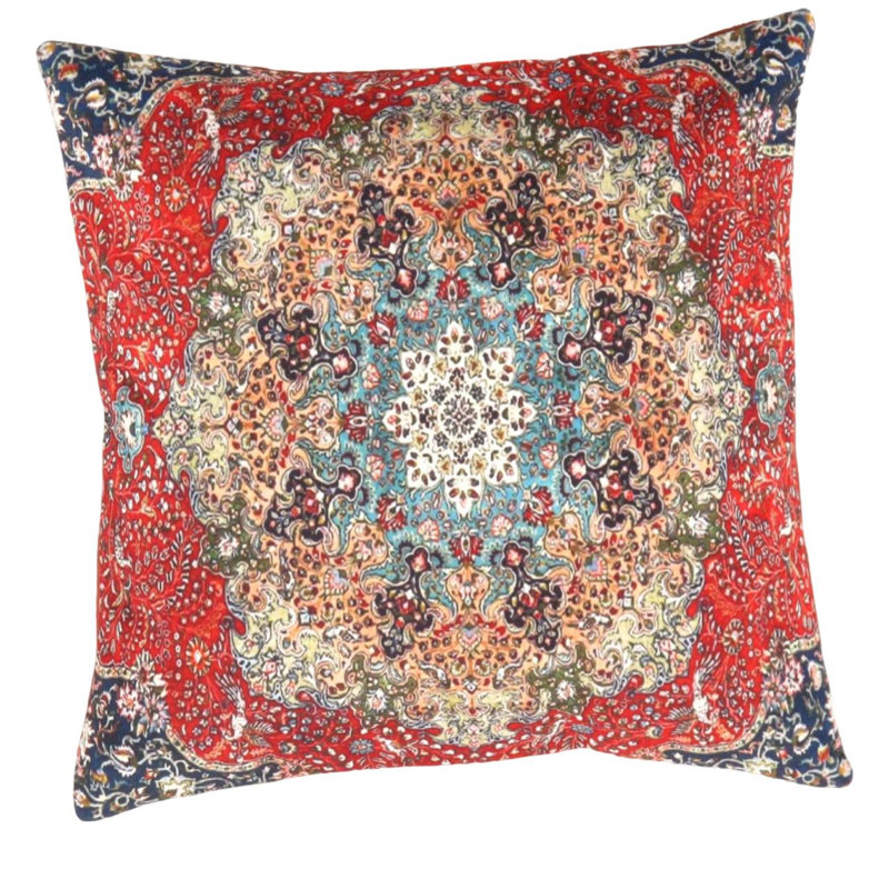 Square Pillow Cover & Insert