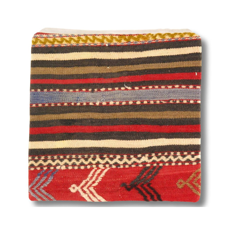 Square Pillow Cover & Insert