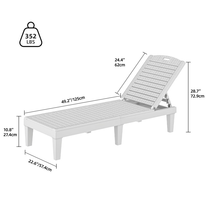 Chaise longue d'extérieur en résine (simple), Ivoire ivoire