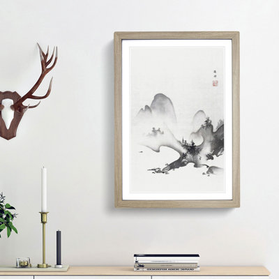 Lake & Mountains by Hashimoto Gaho - Picture Frame Painting Print