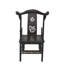 Solid Wood Arm Chair