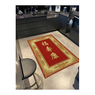 Tapis tissé à la main Mosso