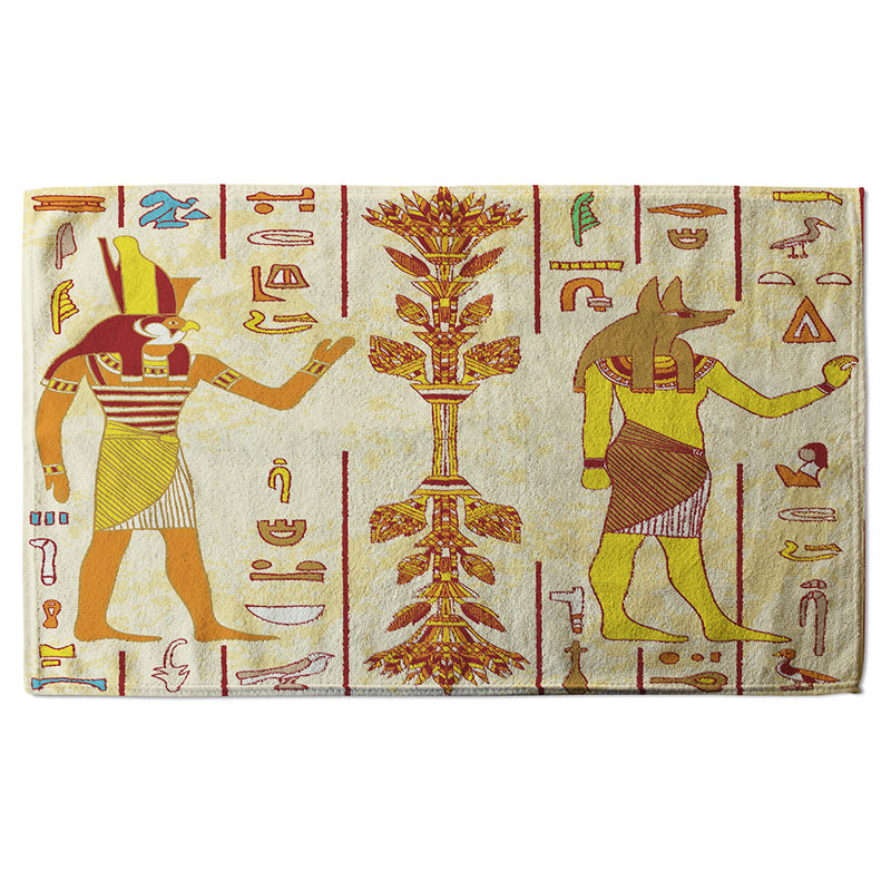 Navae Polyester Shower Curtain Set