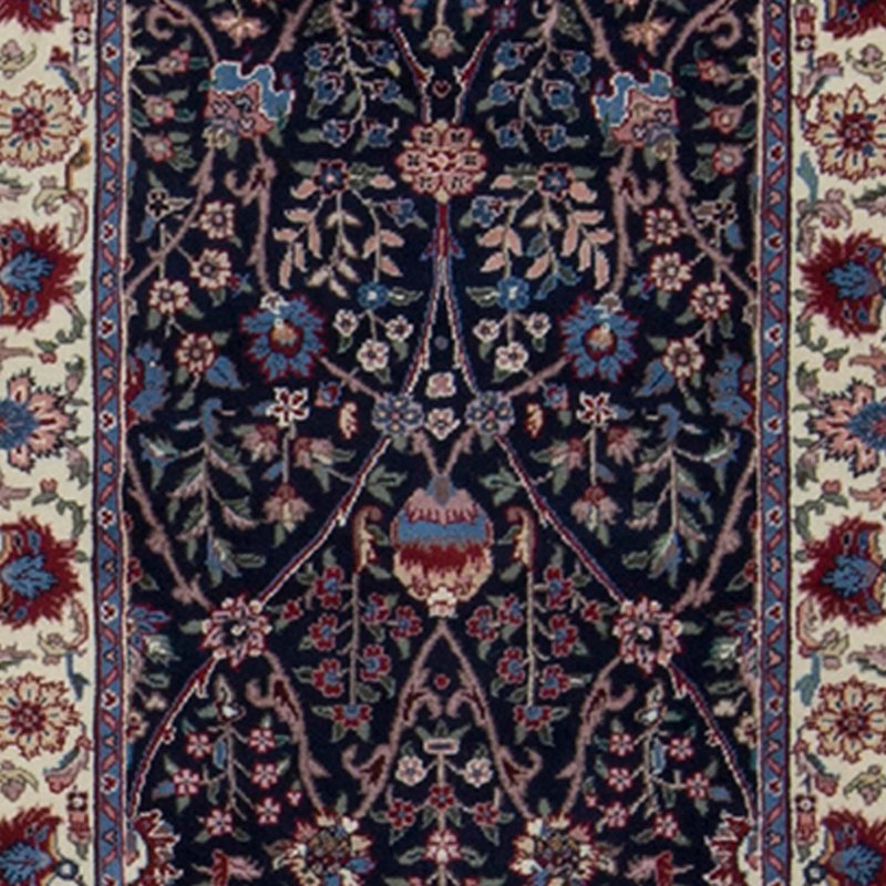 One-of-a-Kind 2'6" X 14' Area Rug