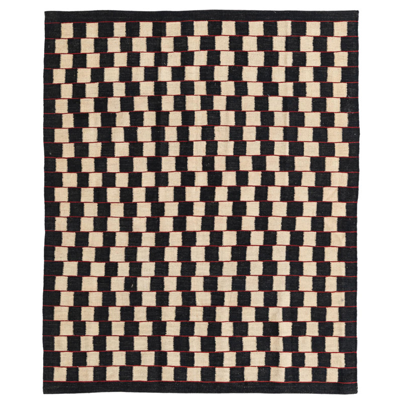 Tapis crème Ousley