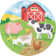 Creative Converting Farm Animals Paper Plates, 24 Ct 