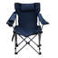 Chaise de camping portative pliante bleu foncé, inclinable réglable à trois niveaux, poches latérales, porte-gobelet, sac de transport, sièges confortables pour la randonnée et les barbecues inclinables, structure, pique-nique idéal,