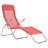 Dicha Reclining Deck Chair-554603080
