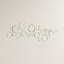 Abstract Wall Decal