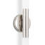 Wick Hilo 2 - Light Wallchiere-70735969