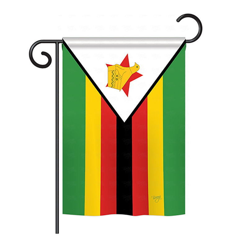 Double Sided Polyester Garden Flag, 18.5" H x 13" W