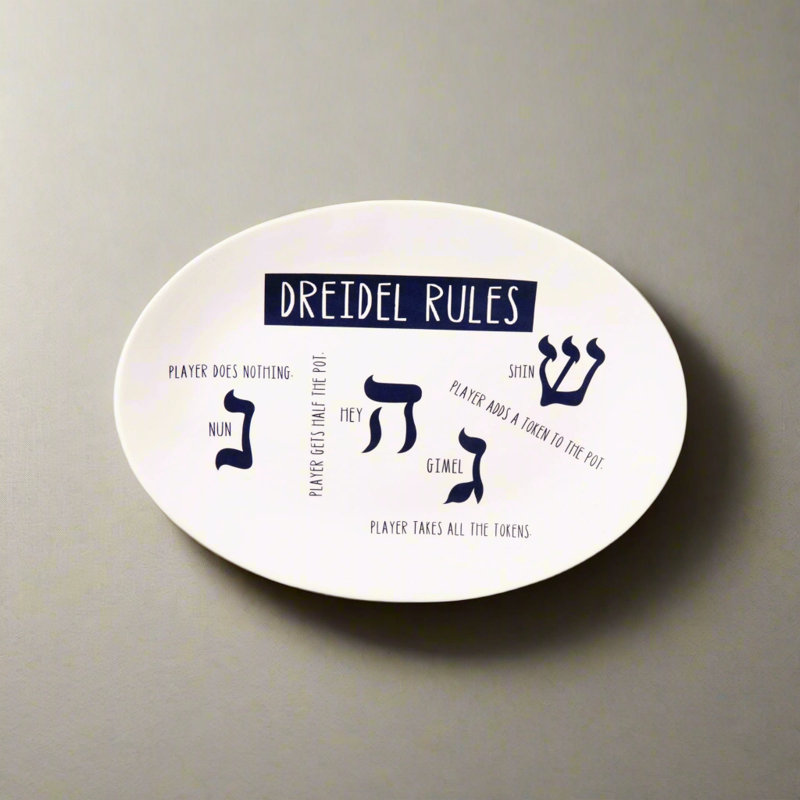 Dreidel Hanukkah Platter