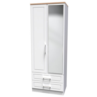 Aalysia Manufactured Wood Wardrobe