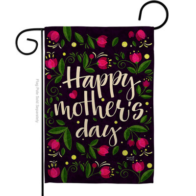 Aynath Double Sided 18.5 in. H x 13 in. W Polyester Mother's Day Garden flag