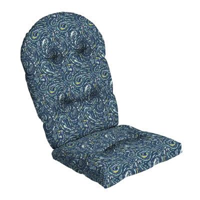 ARDEN earthFIBER Plush Comfort Modern Rocking Chair Cushion, 20 x 18