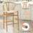Margo 26" Wood Counter Stool-1074749999
