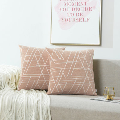 Geometric Pattern Modern Chenille Jacquard Pillow Cover