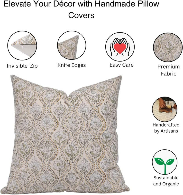 Lumbar Pillow Cover, 14" x 20"