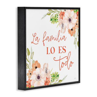 Giclée d'art espagnol par Lux + Me Designs