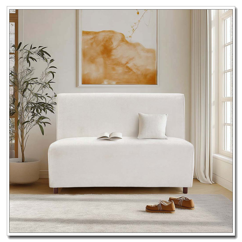 Causeuse beige en tissu Boucle