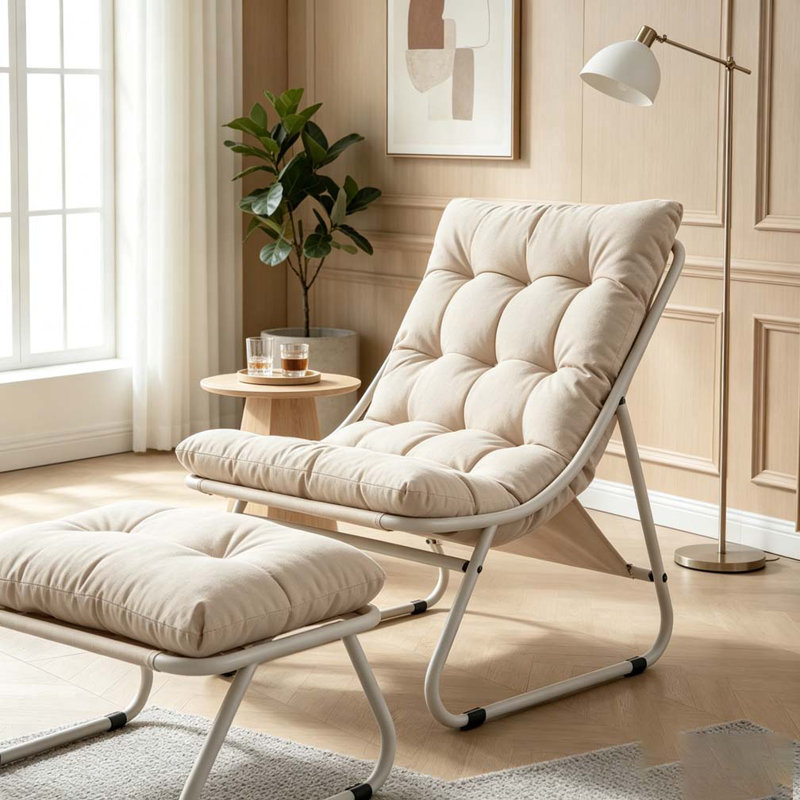 Chaise longue d'extérieur avec repose-pieds pour patio, Beige