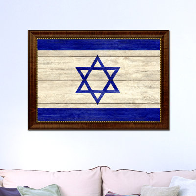 «Israël Country Flag», impression sur toile encadrée