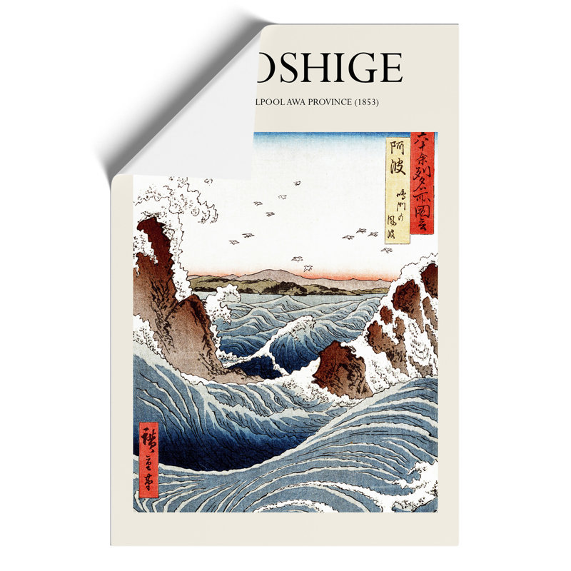 Navaro Rapids by Utagawa Hiroshige - No Frame Print, 30cm H x 21cm W x 0.1cm D