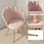 Fauteuil d'appoint en velours avec pieds dorés, dossier rembourré de 18,5 po de large avec siège et dossier rembourrés - Fauteuil de coiffeuse moderne et confortable pour chambre à coucher, salon, salle de maquillage, petits espaces-1664858067
