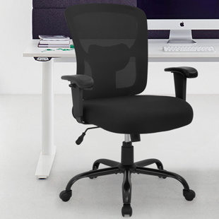Chaise de travail en filet 
