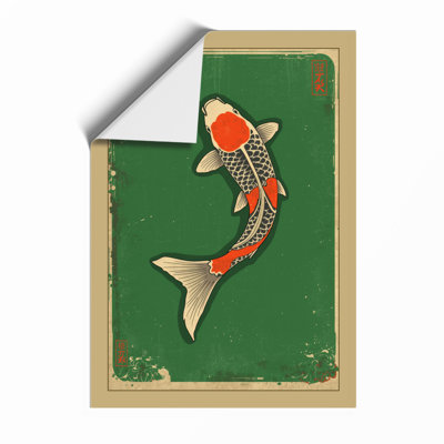 Koi in Motion Japandi - Framed Print